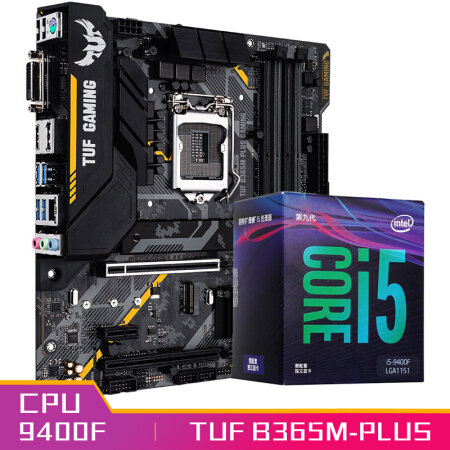 华硕TUF B365M-PLUS GAMING主板（Intel B365/LGA 1151）	